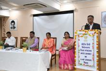 64th Foundation Day Ceremony of Central Hindi Directorate